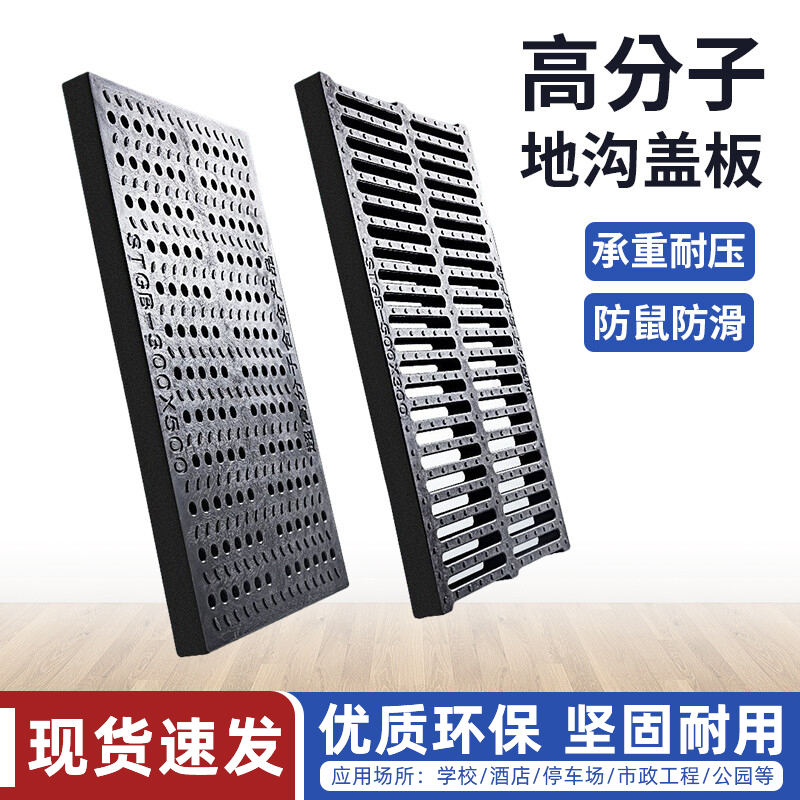 舒昂家居五金-价格走势稳定，持久耐用的好选择|家用五金历史价格查询小程序