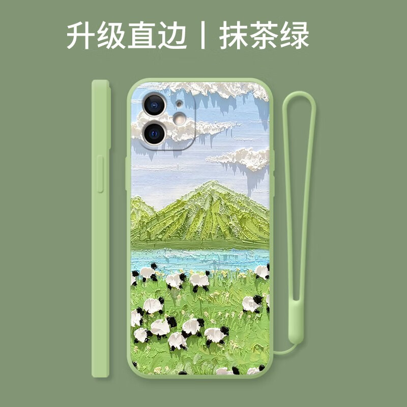 手机怎么看手机壳保护套价格曲线|手机壳保护套价格走势