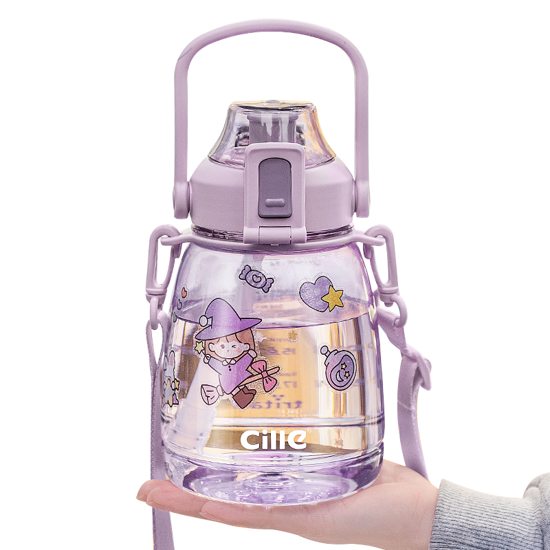 cille 希乐 XL-2218 大肚杯 1.1L 紫色