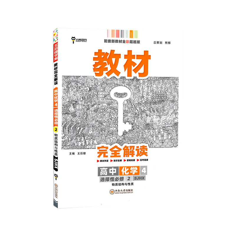 抢购必备!价格历史新低,超低价商品再等你!