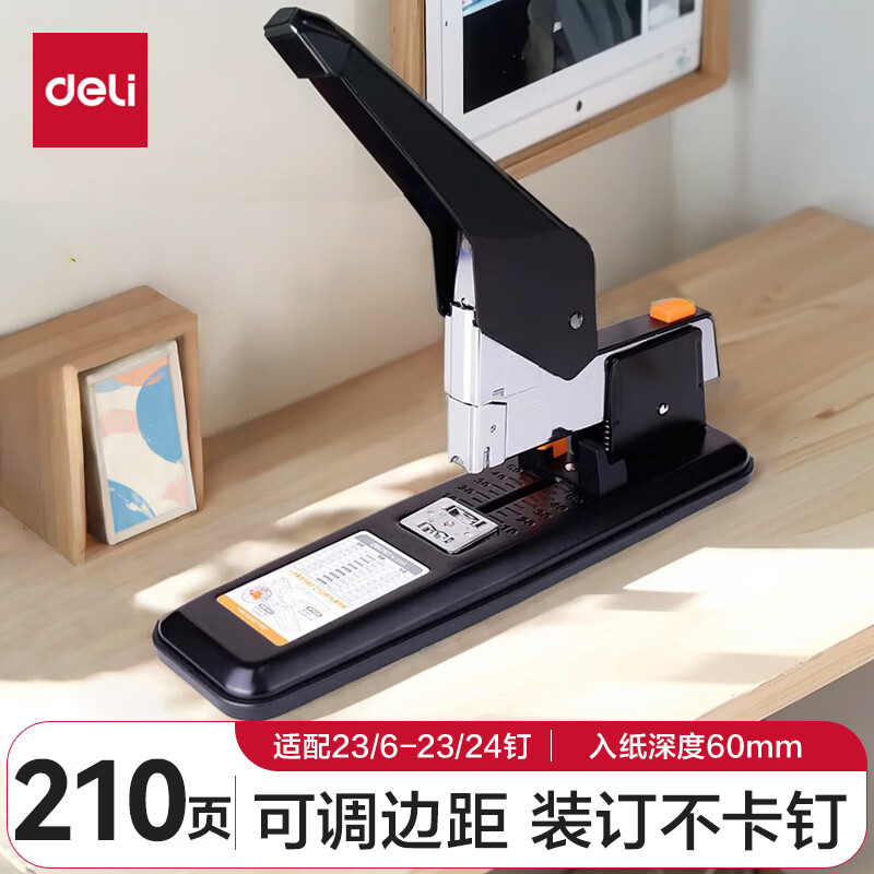 ����(deli)210ҳ��Լ���ʹ����/������ ��żӺ����Ͷ���� ����ʽ�ṹ ��ɫ0299