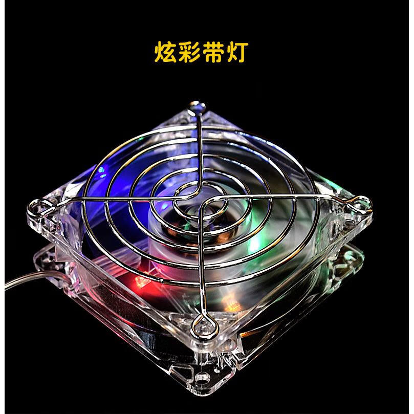 语森忆仓鼠风扇夏季降温用品仓鼠笼子造景小金丝熊防暑散热风扇除臭