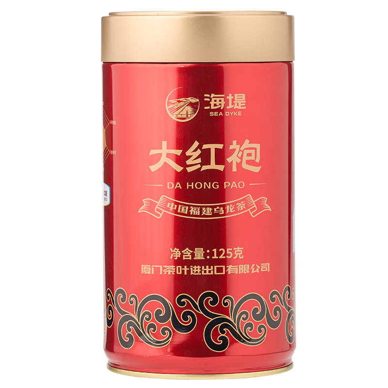 海堤茶叶：历史低谷下的优质乌龙茶销售|乌龙茶历史价格最低点