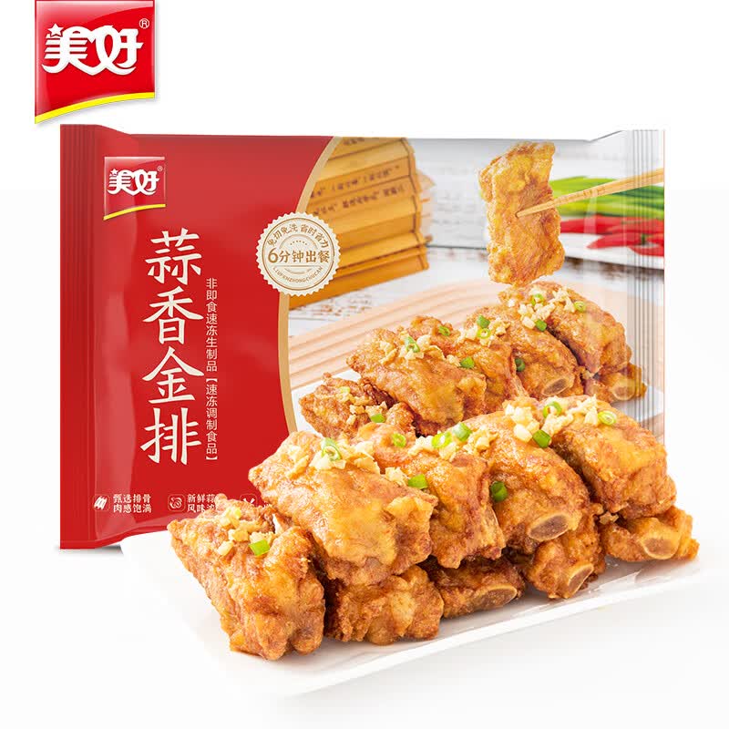 美好 蒜香金排500g 猪肋排半成品菜速食方便菜烹熟即食速冻菜肴快手菜属于什么档次？