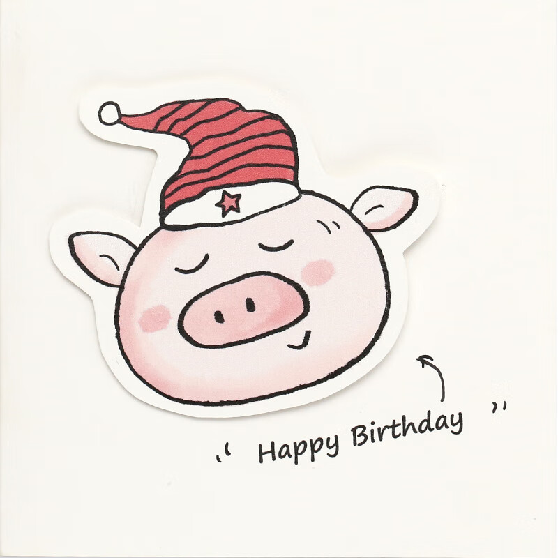 艾晴手贺猪猪卡通创意生日贺卡礼物祝福可爱小卡片心愿卡送男女朋友代