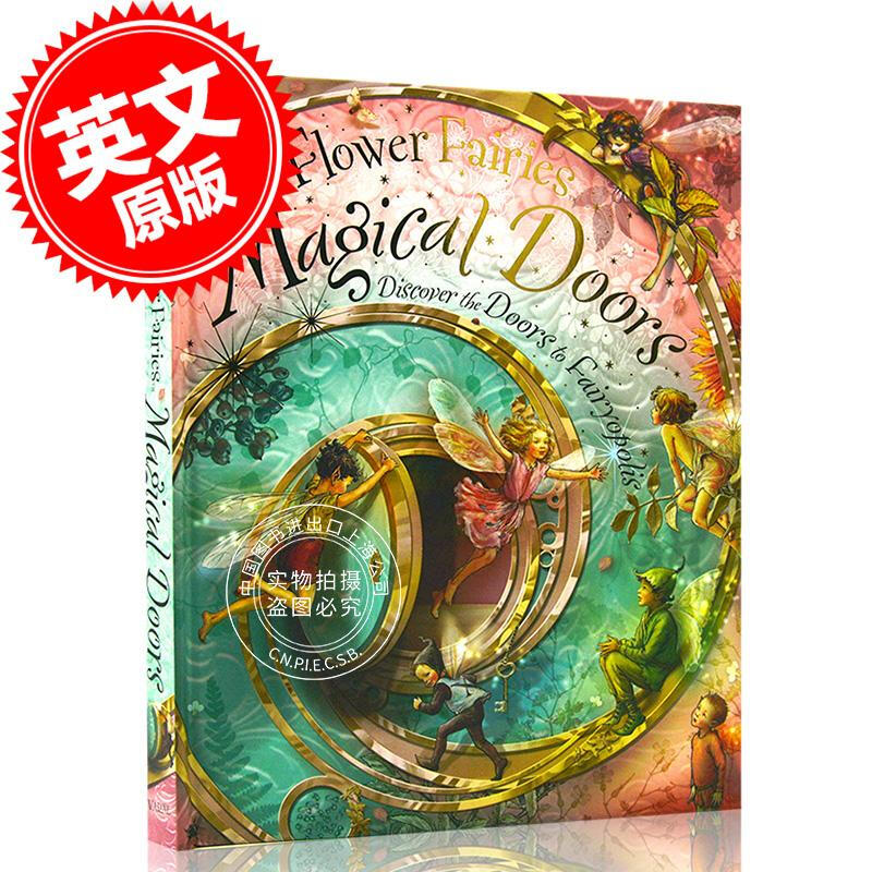 英文原版 花仙子立体书 flower fairies magical doors 女生童话故事