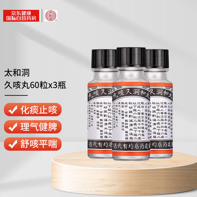抢购!京东100014139951最新价格趋势大揭秘!