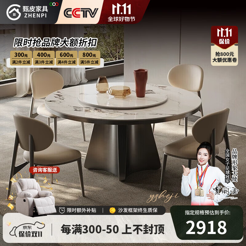 ��Ƥ��ʽ�Ұ����������ִ���Լ��С���Ͳ�̨�Է�������ʯԲ���� ���������˿��1.2���Ұ���� ������