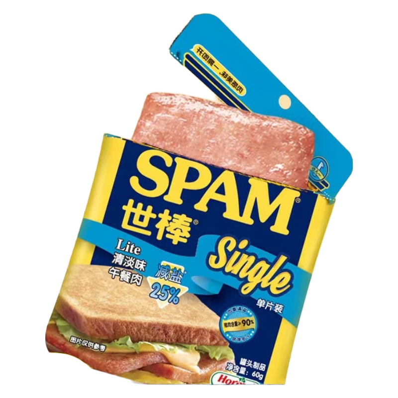 拍3件世棒spam单片午餐肉60g5包火腿罐头手抓饼火锅烧烤麻辣烫烤肉
