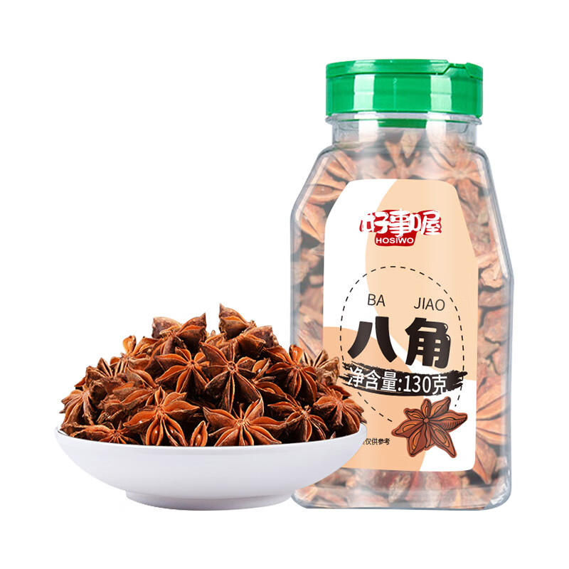 查询调味品低价软件|调味品价格走势图