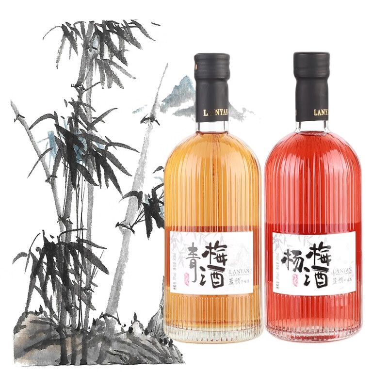 蓝颜二口味 蓝颜杨梅酒青梅酒微醺梅子果酒 可配礼袋 青梅*1+杨梅*1 京东折扣/优惠券