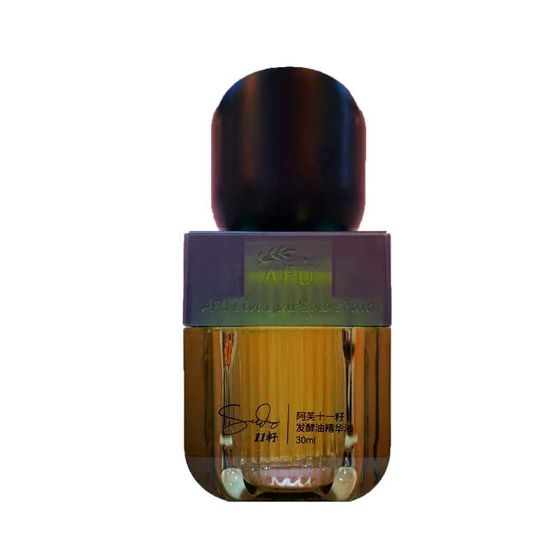 阿芙（AFU）十一11籽拋光油面部發(fā)酵精油30ml 護(hù)膚油緊致淡紋