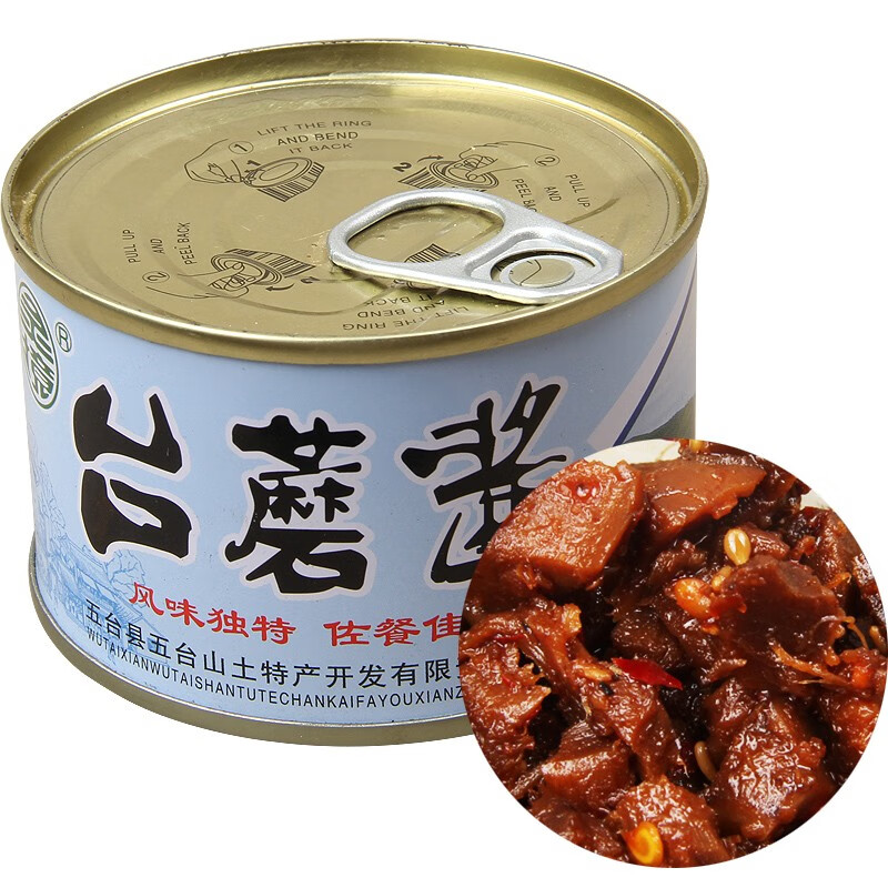 灵境原味台蘑酱150克罐装蘑菇酱香菇酱 五台山特产 灵境台蘑酱150g香