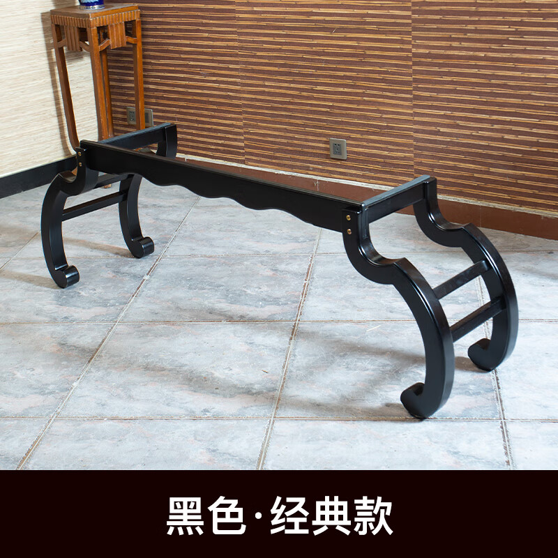 古筝架子实木支架敦煌架子腿h型通用脚架琴架仿古老虎架 黑色经典款