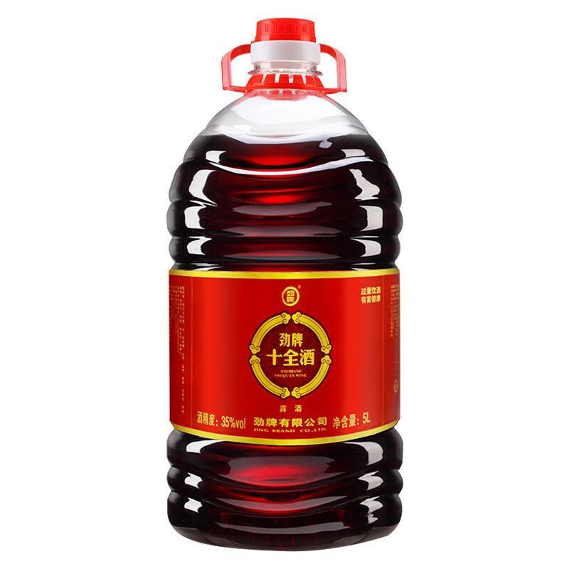 劲酒10斤装 中国劲酒35度多品种5l组合实惠正宗原桶装 十全酒5l