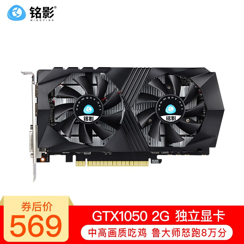 显卡历史价格和最高价|显卡价格历史