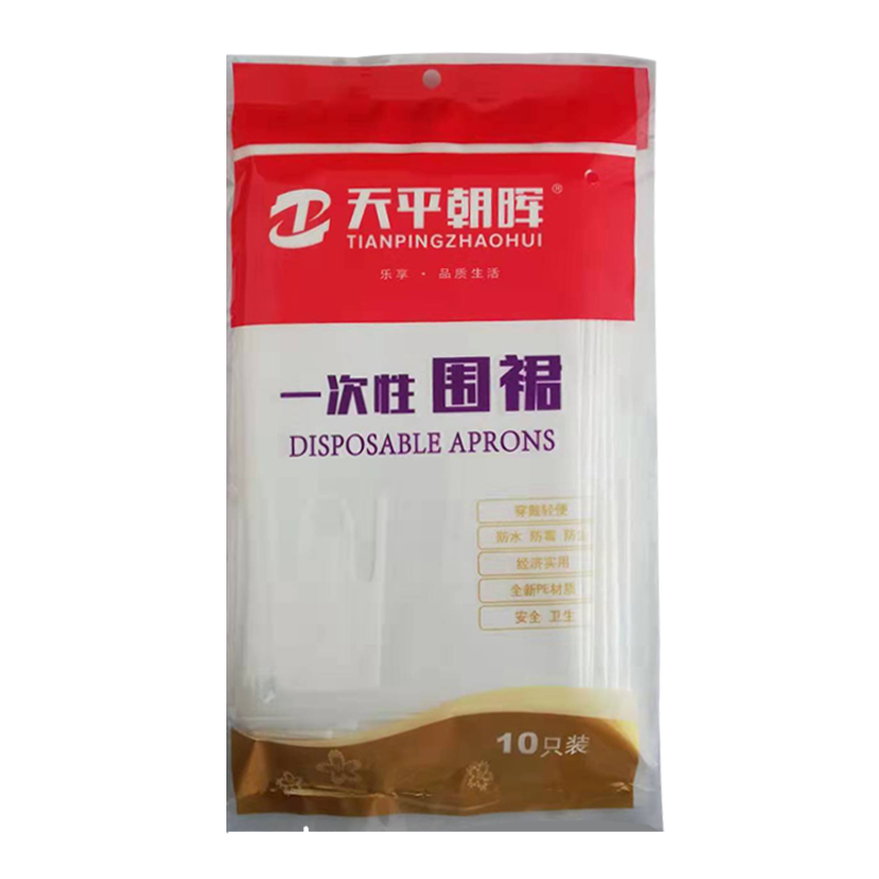 天平朝晖一次性围裙实际购买实测