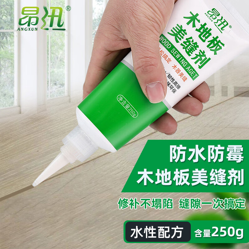 京东美缝剂如何查看历史价格|美缝剂价格走势图