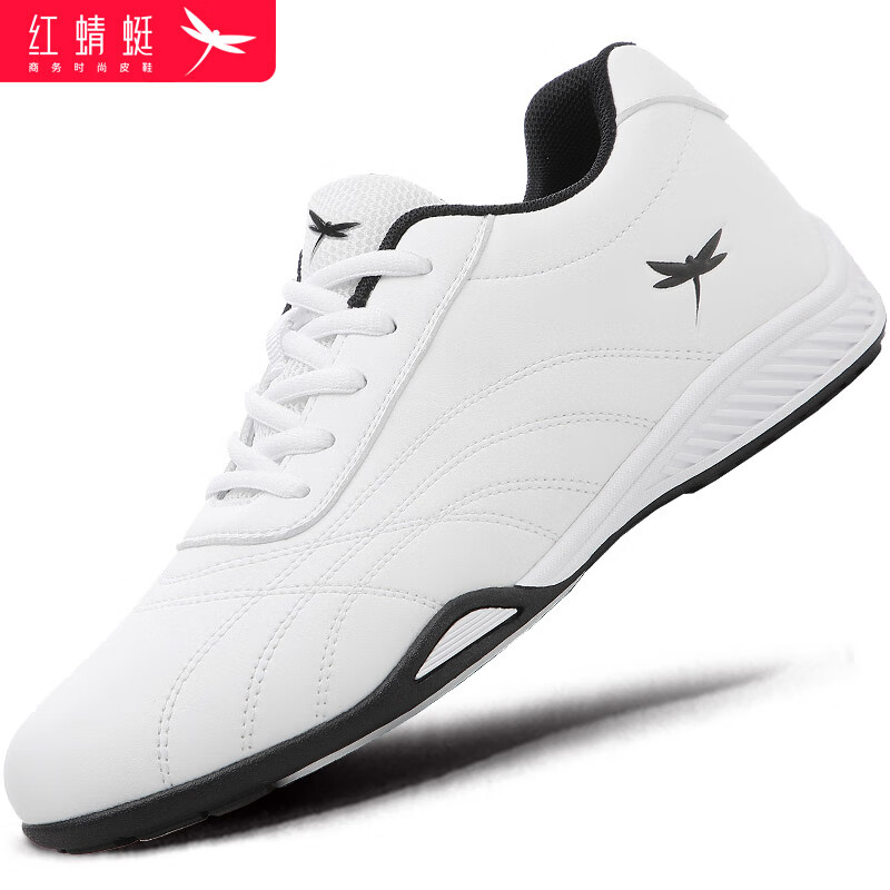 �����Ѵ�����Ь�˶�����Ь����ƽ��Ƥ��Ь����С��Ь�� C0TT01251 209.9Ԫ