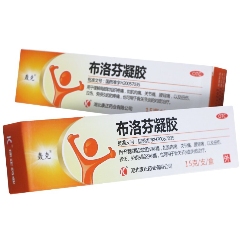 75g 肌肉关节腰背痛拉伤扭伤关节炎症止痛凝胶z 1盒