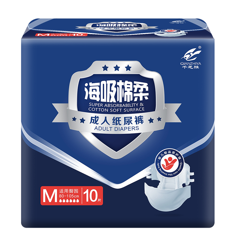 惊！这款商品的价格飙升了！看看历史价格走势，购物车有多少人已经加入？|怎么查看京东尿裤商品历史价格