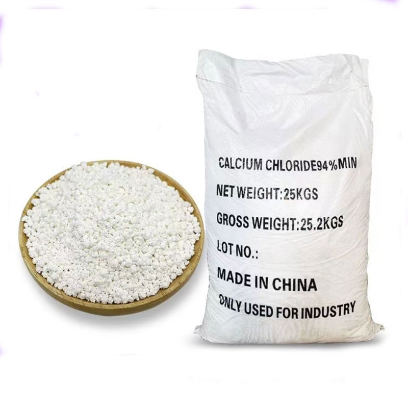 印俏 无水氯化钙干燥剂速凝固化除湿制冷剂刺球颗粒状工业级25kg/袋