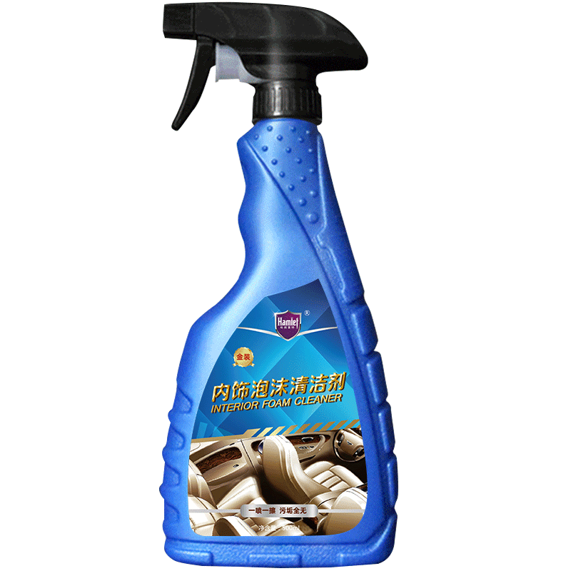 ��ķ���أ�Hamlet������������ϴ��500ml�๦����ĭƤ���������ڶ�����Ƥ����ȥ��