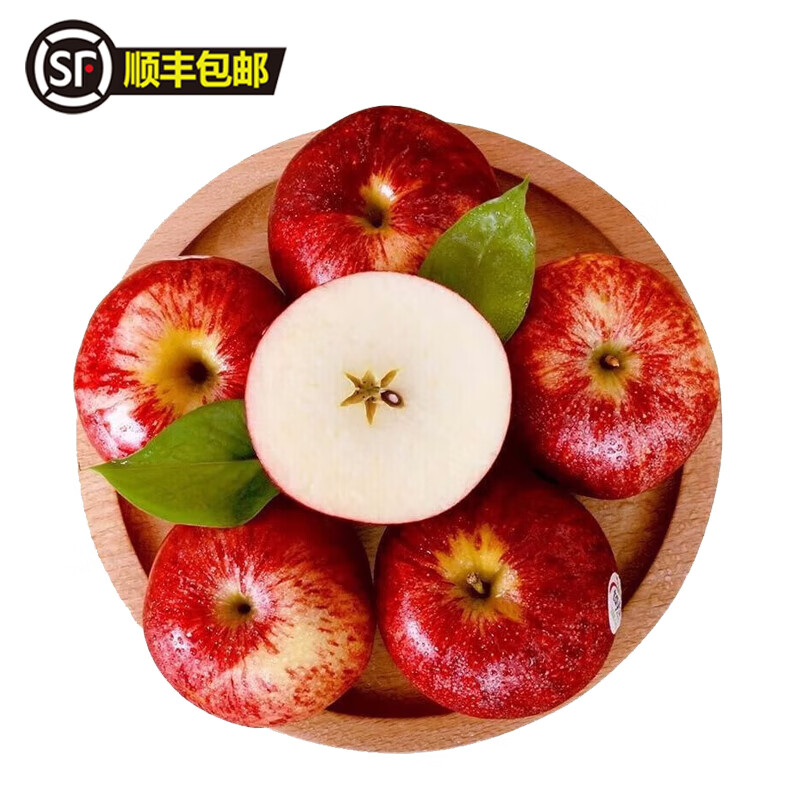 桔三少【顺丰】新西兰进口嘎啦果gala加力果苹果脆甜新鲜水果6/10个