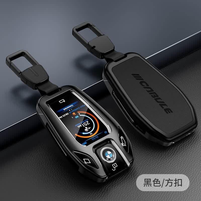 740li新款x5x7扣5系530le包x6系gt液晶屏钥匙壳 宝马液晶款-黑色 方扣