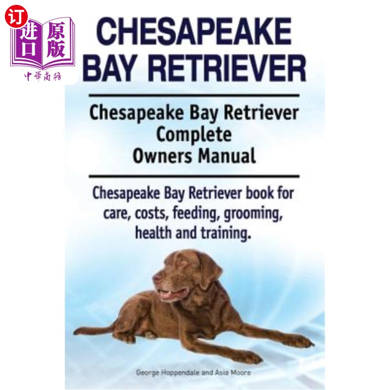 chesapeake bay retriever complete owners man 切萨皮克海湾寻回犬