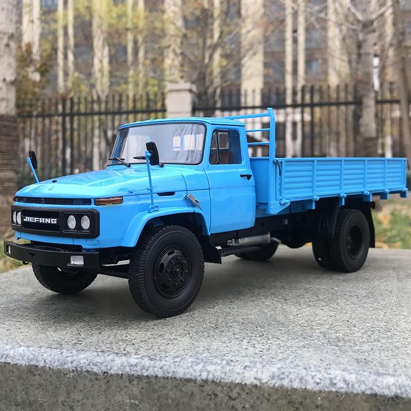 跃纪生 1:24 世纪龙一汽解放ca141版卡车 142消防 汽车模型载货车