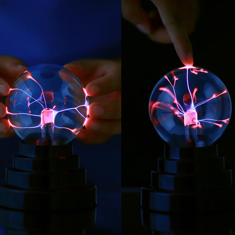 新年礼物生日礼物儿童小孩子男孩女孩静电球等离子球闪电球魔法球辉光