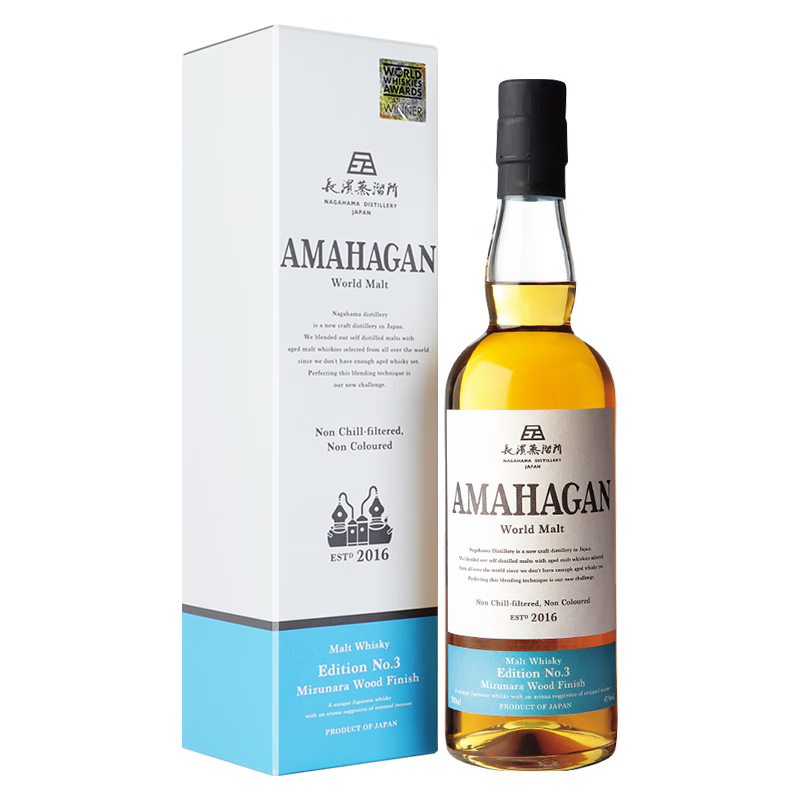 长滨浪漫官旗 原瓶进口日本威士忌 长滨纯麦芽威士忌 水楢桶700ml