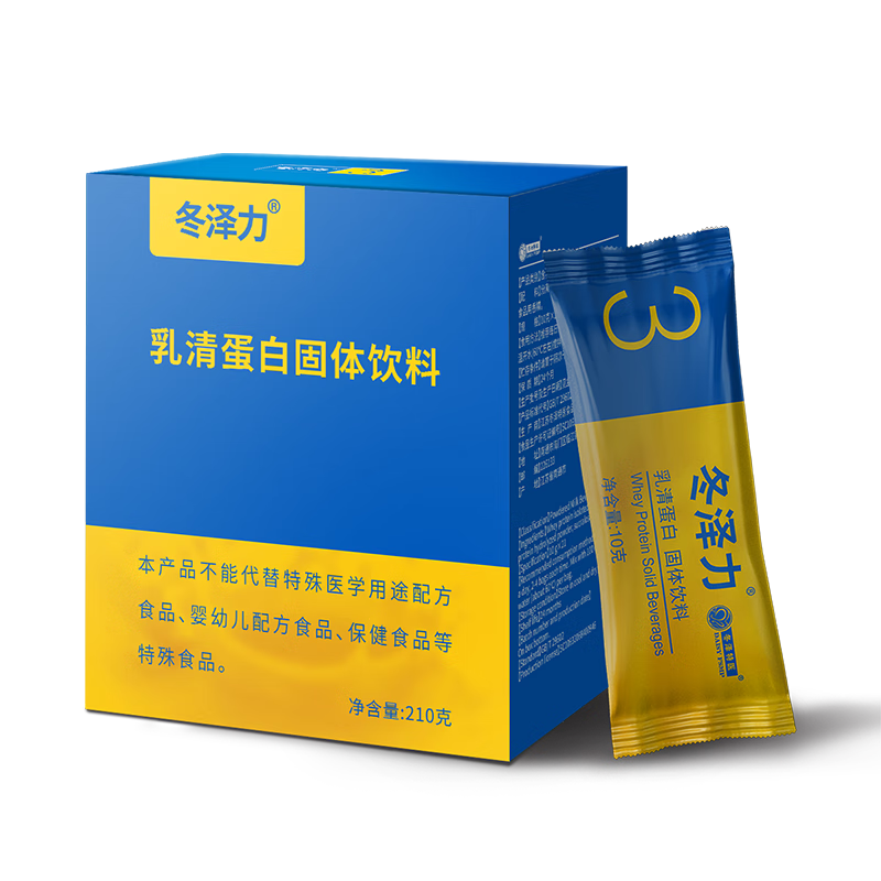 蛋白粉查这个商品的价格走势|蛋白粉价格走势图