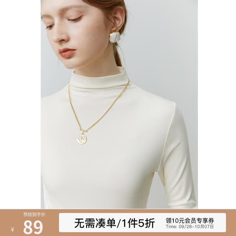 FANSILANEN范思蓝恩22FS3026半高领打底针织衫女秋冬长袖修身内搭打底衫上衣 暖杏色 L怎么样,好用不?