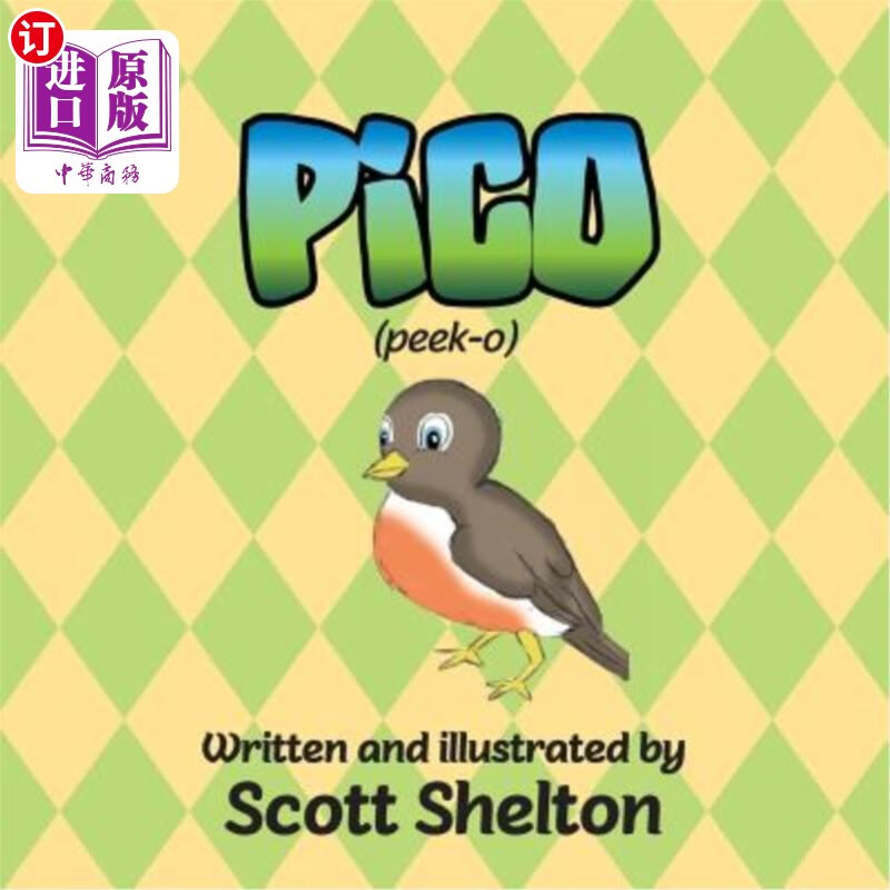 海外直订pico 皮科