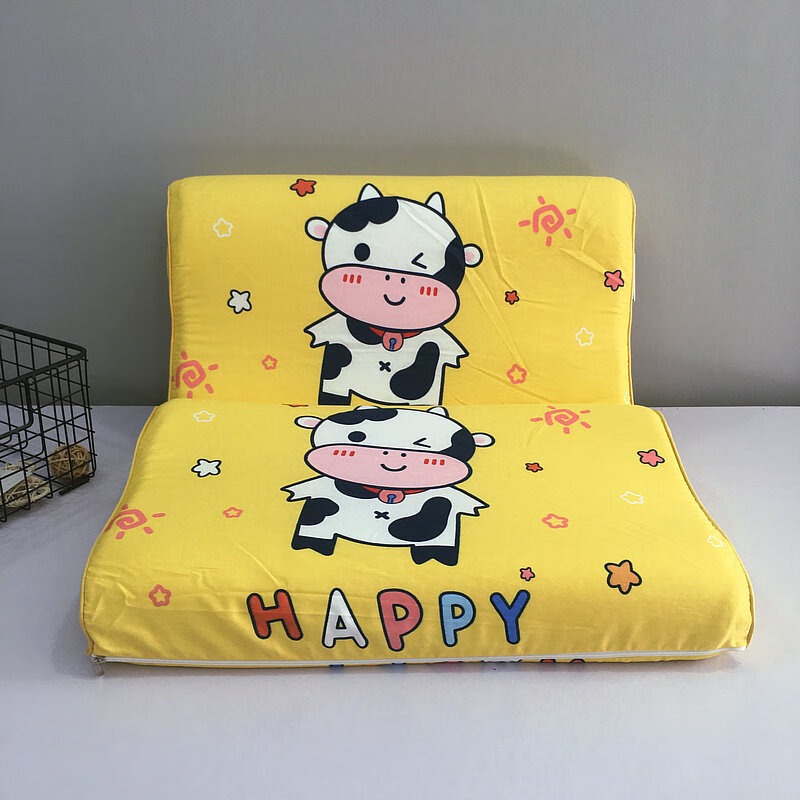 花卡通儿童乳胶枕学生枕套单个宝宝专用记忆枕小枕头套 happy奶牛-黄
