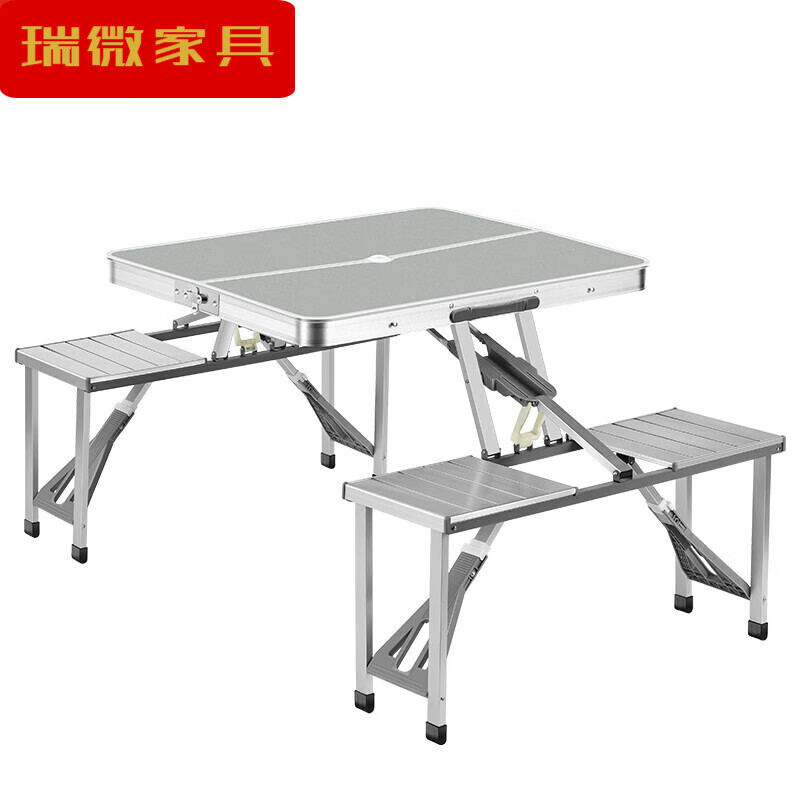 出写户外折叠桌椅便携式铝合金一体桌露营野外连体四人旅行野套装