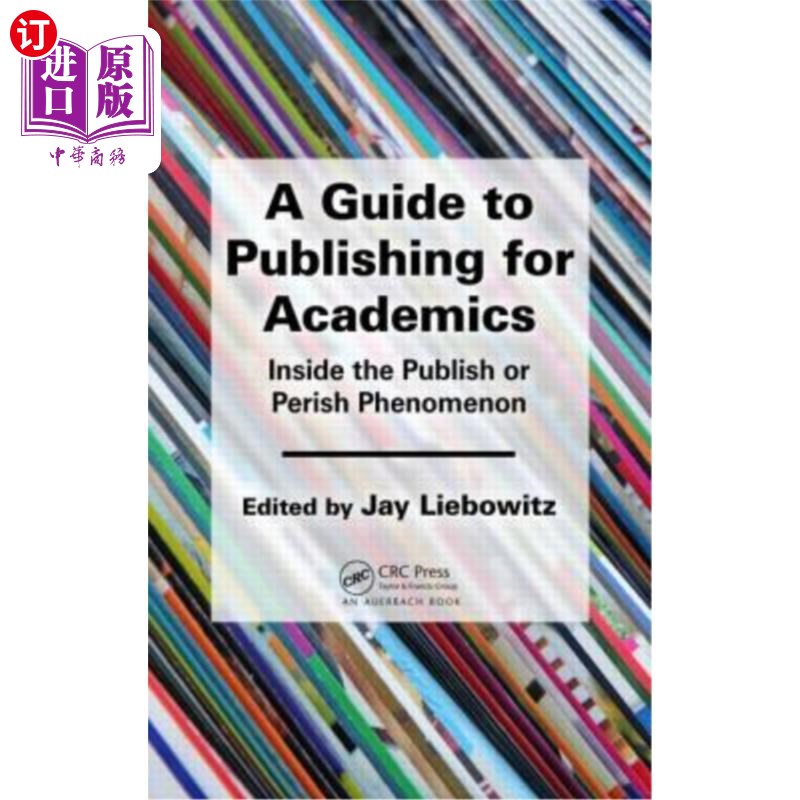 guide to publishing for academics: inside the publish or perish