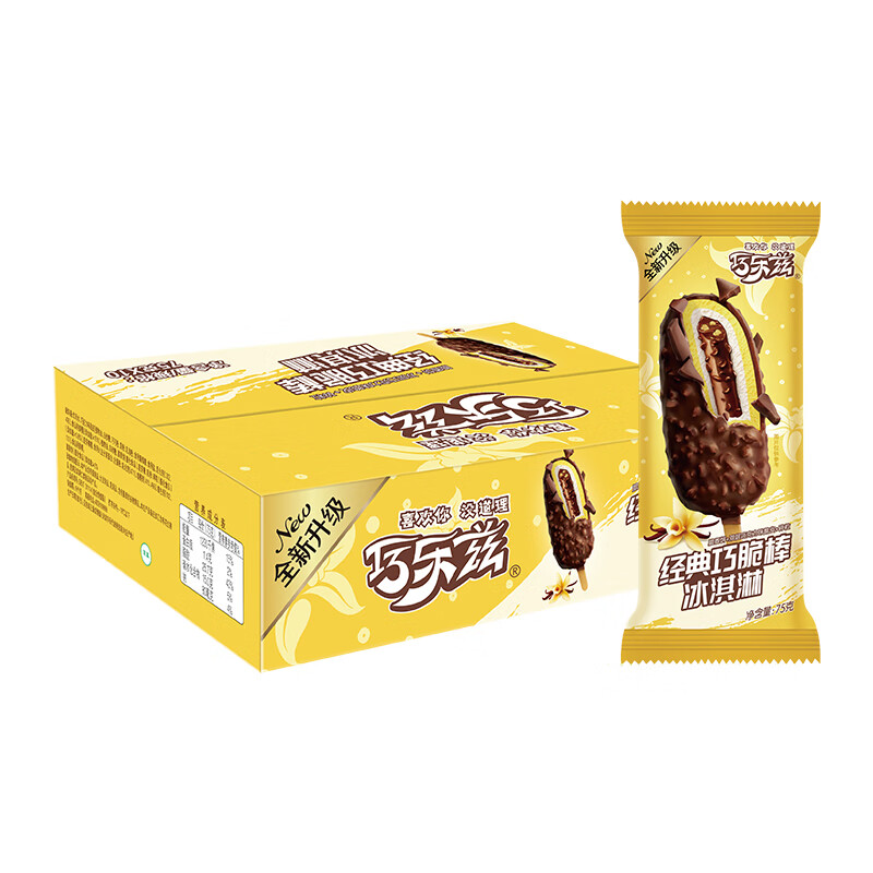 伊利巧乐兹巧脆棒脆香饼巧克力味脆皮冰淇淋75g*10支/盒冰淇淋冷饮