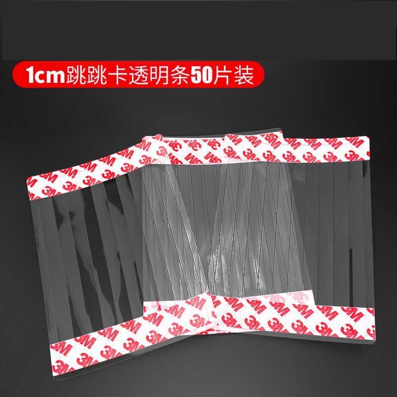 POP跳跳卡标价牌价格牌广告纸PVC弹片3M透明条爆炸贴摇摇卡标签贴条新款创意塑料片卡夹 1*14cm（50条装）
