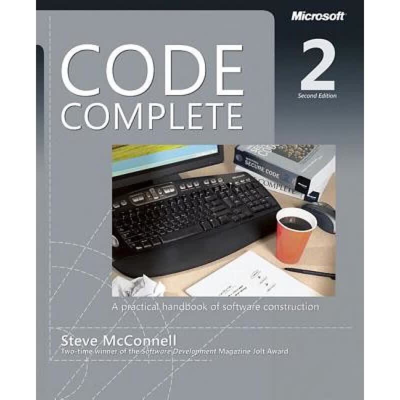 预订 Code Complete