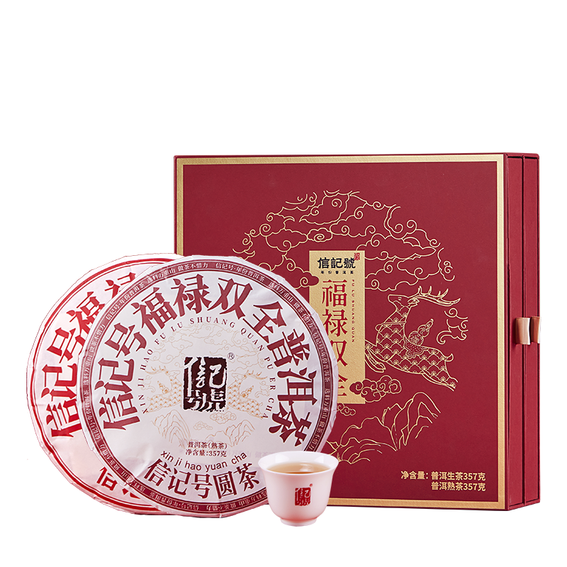 ҵ żǺ лֺ ն  Ҷ װ 357g*2Բ+