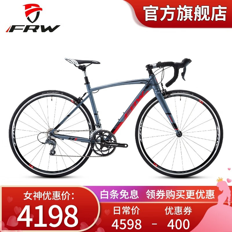 公路车品牌排行榜前十名(公路车公路车什么牌子好)