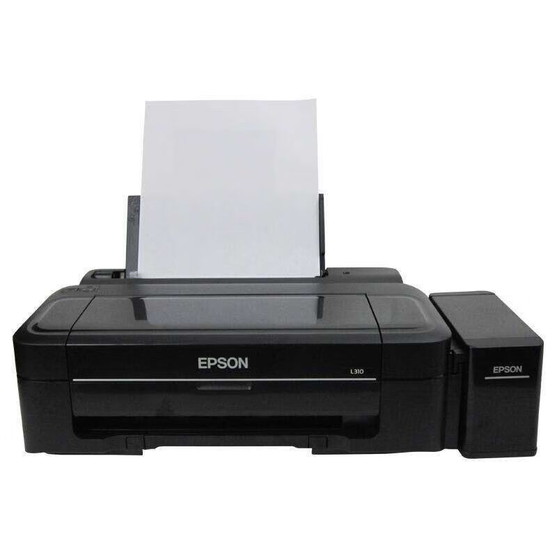 爱普生l310墨仓式打印机 l455wif九成新 二手机器 l351打印复印扫描