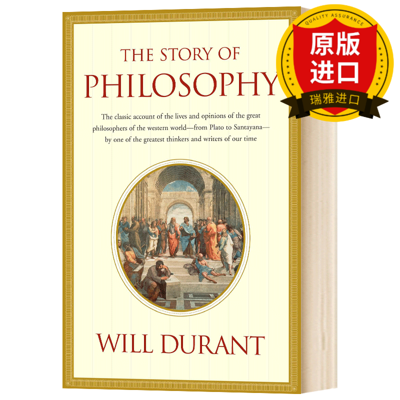 英文原版 哲学简史 The Story of Philosophy 西方哲学入门读物 威尔杜兰特Will Durant 哲学的故事作者 全英文版进口英语书籍