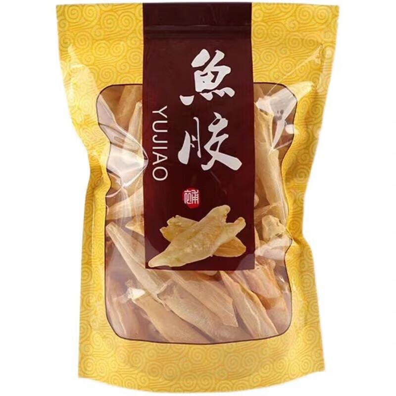 正宗魚(yú)膠花膠干貨深海黃花膠魚(yú)肚魚(yú)泡魚(yú)鰾干孕婦月子滋補(bǔ)孕產(chǎn)婦月 50克