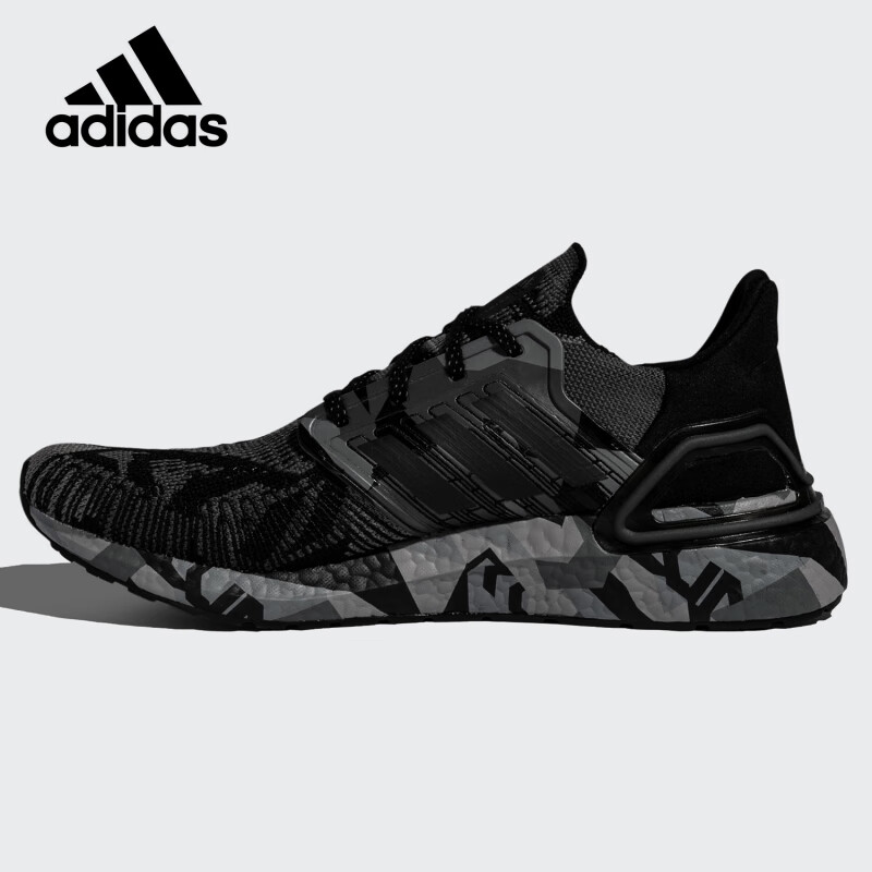阿迪达斯 (adidas)官方舰店男鞋女鞋ultraboost 20 ub20爆米花减震