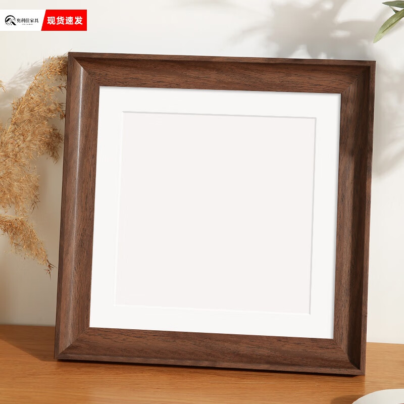 京噶相框画框摆台空框挂墙画字画卡纸自装十字绣裱框书法作品纸装裱