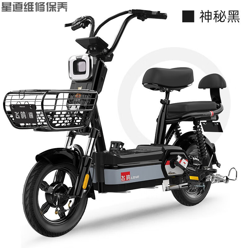 京东拼购商品 2022-03-24 - 第27张 | 最新购物优惠券 京东拼购商品 2022-03-24 - 第27张 | 最新购物优惠券